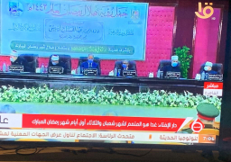 دار الإفتاء تعلن الثلاثاء أول أيام شهر رمضان