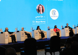 قومى المرأة يشارك في مؤتمر “حقوق الإنسان … بناء عالم مابعد الجائحة”