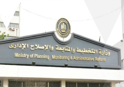 التخطيط: المرحلة الثانية من برنامج الإصلاح تشمل اصلاحات تشريعية