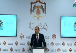 الحكومة الأردنية: تمت السيطرة بالكامل على التحركات “المشبوهة” .. وما تزال التحقيقات مستمرة