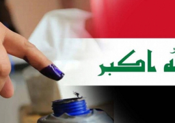 العراق: موعد إجراء الانتخابات البرلمانية في أكتوبر حتمي وثابت