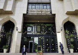 ارتفاع الودائع بالبنوك لـ5 تريليون و126 مليار جنيه نوفمبر الماضي