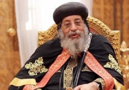 اليوم..البابا تواضروس يترأس قداس خميس العهد بدير الشهيد مارمينا