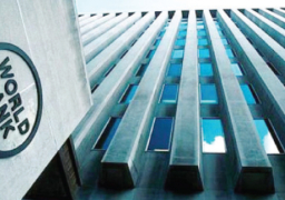 البنك الدولي: مصر لديها نظام صحي مرن قادر على تحمل الصدمات