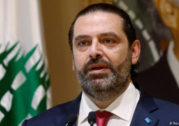 الحريري يُثمّن دعم روسيا لتشكيل حكومة لبنانية وفق المبادرة الفرنسية