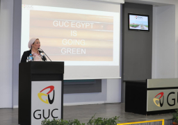 “البيئة”: منصة للمنتجات الصديقة للبيئة بالتعاون مع الجامعة الألمانية