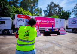 “تحيا مصر” يوفر 105 أطنان مواد غذائية ودواجن لـ 8 آلاف أسرة بالجيزة