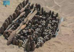 نزع أكثر من مئتي ألف لغم من الأراضي اليمنية