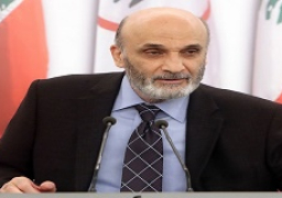 جعجع: الانتخابات النيابية المبكرة هي السبيل الوحيد لإنقاذ لبنان