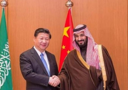 رئيس الصين لولي العهد السعودي : نرغب في دفع شراكتنا إلى الأمام