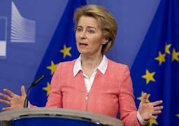 رئيسة المفوضية الأوروبية توصي الاتحاد ببدء مفاوضات انضمام البوسنة للتكتل