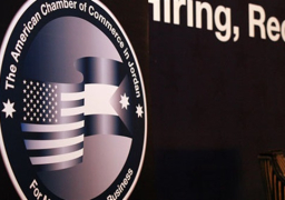 غرفة التجارة الأمريكية تحذر من تعثر اقتصاد الهند بسبب ارتفاع إصابات كورونا فيها