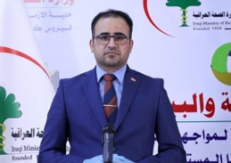 الصحة العراقية تؤكد استعدادها لاستقبال الجرحى الفلسطينيين