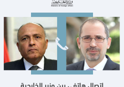 شكري يتشاور مع نظيره الأردني هاتفياً بشأن القضية الفلسطينية
