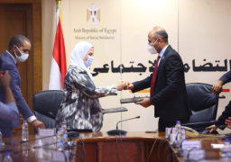 بروتوكول تعاون بين التضامن الاجتماعى وتنسيقية شباب الأحزاب والسياسيين