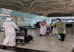 “الداخلية السعودية”: السماح بدخول المسافرين من 11 دولة