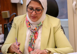 وزيرة الصحة: تطبيق إجراءات احترازية إضافية بالحجر الصحي بجميع منافذ دخول البلاد بالتزامن مع ظهور تحورات جديدة لفيروس كورونا المستجد بعدد من دول العالم