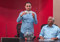 اتحاد الكرة : الأهلي بطلا لدوري الجمهورية مواليد 2006 بالقرعة