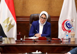 وزيرة الصحة تستعرض محاور خطة دعم مصابي قطاع غزة