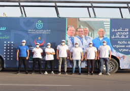 التأمين الصحي الشامل يطلق حملة توعية تحت شعار “سجل في مكانك” بالسويس