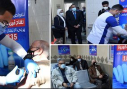 الصحة تعلن افتتاح أكبر مركز لتطعيمات لقاح كورونا بأرض المعارض خلال ساعات