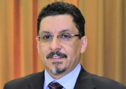 وزير خارجية اليمن : روسيا يمكن أن تلعب دورا للضغط على الحوثيين لإنهاء الحرب