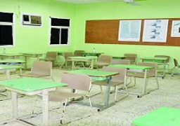 إغلاق جديد للمدارس والجامعات في أفغانستان لارتفاع إصابات كورونا