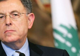 السنيورة: تشكيل حكومة لبنانية تستعيد ثقة الشعب والعالم