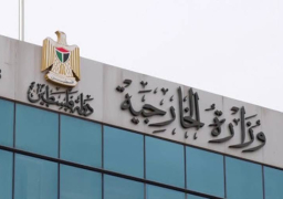 فلسطين تدين إعتداء المستوطنين على رجال الدين المسيحيين بالقدس