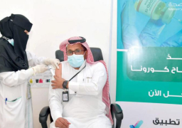 السعودية:التطعيم بلقاح كورونا شرط الزامي للحضور للعمل