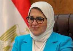 وزيرة الصحة: 1,4 مليار جنيه دعم البنك المركزي لمبادرة قوائم الانتظار