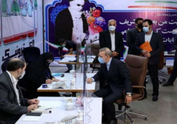 قبول 7 مرشحين فقط للانتخابات الرئاسية الإيرانية من بين أكثر من 200 .. و”صيانة الدستور “يرفض ترشح نجاد ولاريجاني