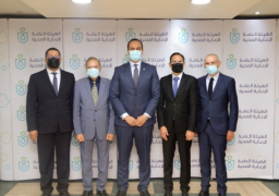 بالصور.. رئيس هيئة الرعاية الصحية يبحث مع وفد فرنسي التوسع في مجالات التحول الرقمي بمنظومة التأمين الصحي الشامل