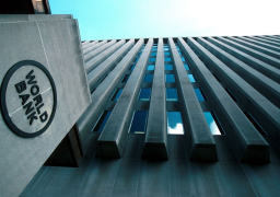 البنك الدولي : نسعى للشراكة مع الكويت لتحويلها لمركز مالي وتجاري عام 2035