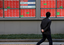 تراجع مؤشرات الأسهم اليابانية في الجلسة الصباحية