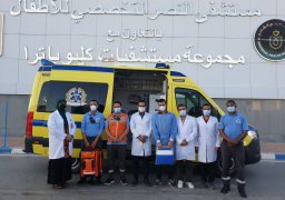 الرعاية الصحية تعلن بدء تطعيم منتفعي التأمين الصحي الشامل بلقاح كورونا ل10 فئات بالمنازل