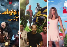 السينما المصرية تنتعش فى موسم عيد الفطر بـ18 مليون و263 ألف جنيه