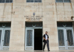 محكمة في القدس تنظر بقرار طرد عائلات من سلوان لصالح مستوطنين وسط احتجاجات