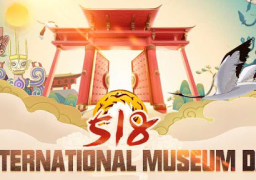العالم يحتفي باليوم العالمي للمتاحف
