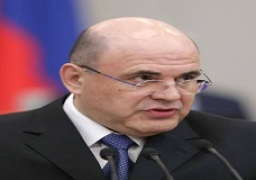 رئيس وزراء روسيا يدعو لاتخاذ تدابير للتخلي عن العقوبات أحادية الجانب