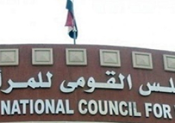 “القومى للمرأة” يطلق حملة بـ10 محافظات للتوعية بمناهضة ختان الإناث