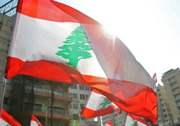 لبنان: اتحاد العمال والنقابات المهنية تنظم وقفة احتجاجية على التدهور السياسي والاقتصادي