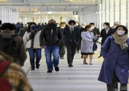 إسبانيا تستقبل سائحي اليابان وبريطانيا بدون مسحة لــ”كورونا”