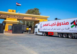 استمرار فتح معبر لاستقبال المصابين والحالات الانسانية وإدخال المساعدات