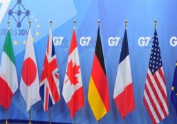 وزراء خارجية مجموعة السبع يلتقون اليوم في لندن في أول اجتماع لهم وجها لوجه منذ أكثر من عامين