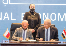 توقيع اتفاقية بين اقتصادية قناة السويس وكاتوفيتسا البولندية