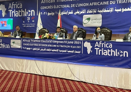 وزير الرياضة يشهد الجمعية العمومية للاتحاد الإفريقي للتراثيلون بشرم