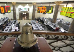 ارتفاع جماعي لمؤشرات البورصة في ختام جلسة اليوم