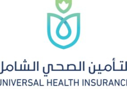 التأمين الصحى: 29 وحدة طب أسرة و4 مستشفيات بالسويس يدخلون المنظومة قريبا