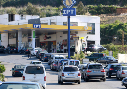 لبنان يتخذ إجراءات استثنائية لمواجهة تفاقم أزمة الوقود